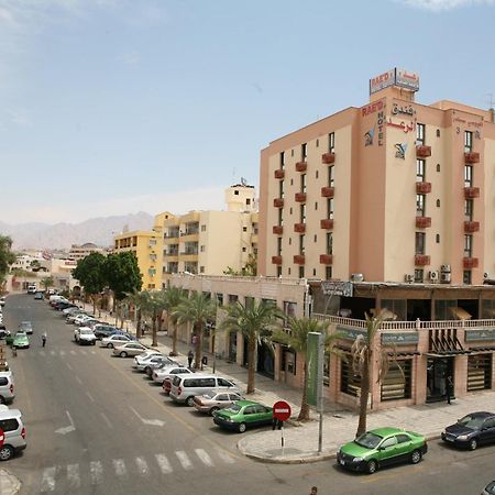 Al Raad Hotel Aqaba Exterior photo