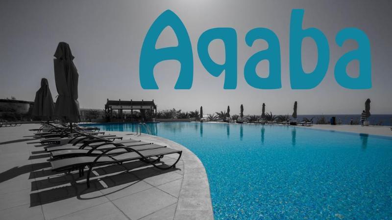 Al Raad Hotel Aqaba Exterior photo